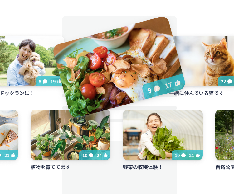 【2025年最新版】ブライダルネットの口コミ・評判はひどい?危険人物・料金・退会方法まで徹底解説!